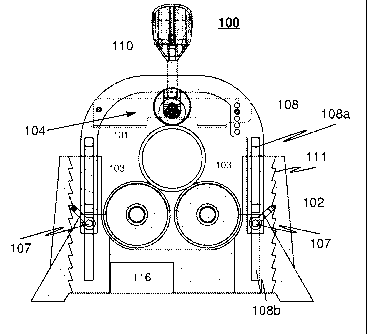 A single figure which represents the drawing illustrating the invention.